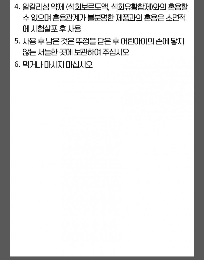 b14fb081920867c8b1ea5ce499859406_1778222879_723.png