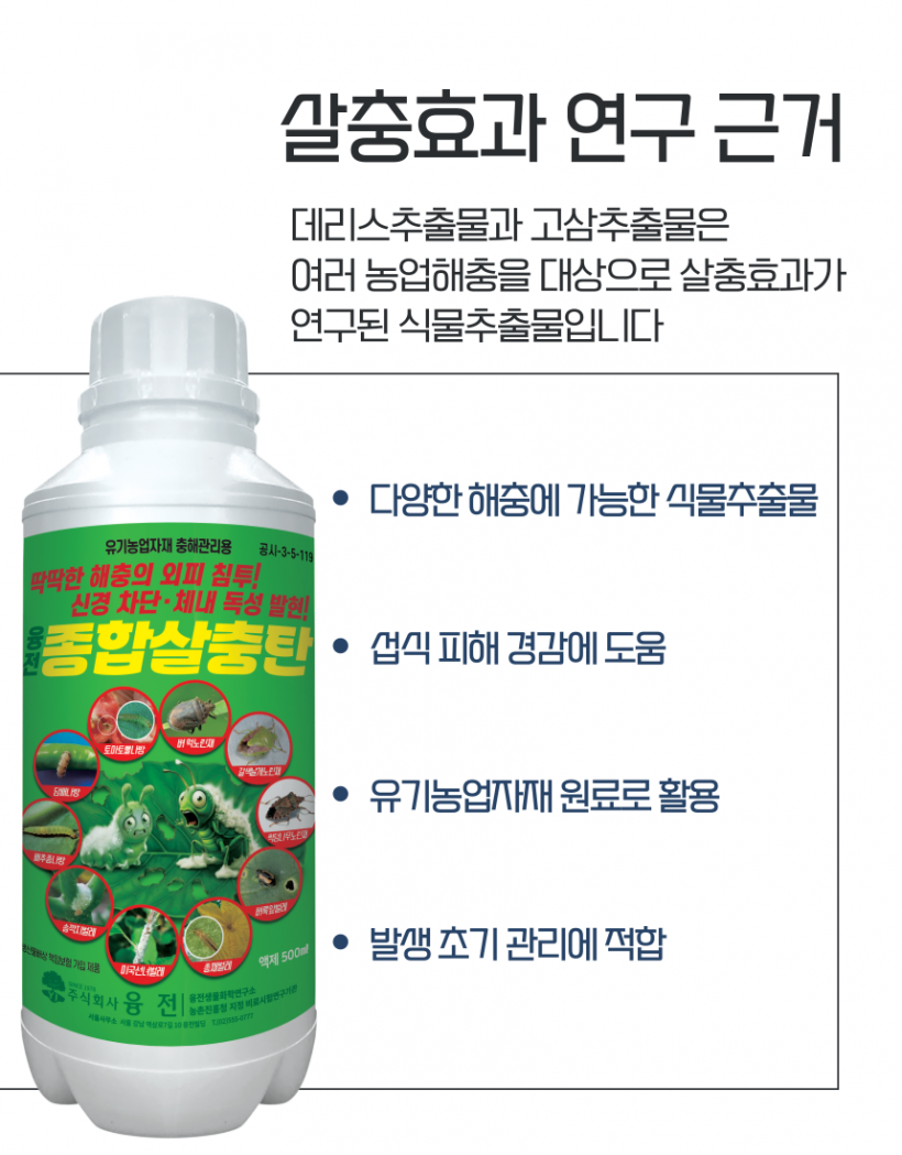 b75c16f8f6c4a4e5a6a337167f10dae9_1779958792_6032.png