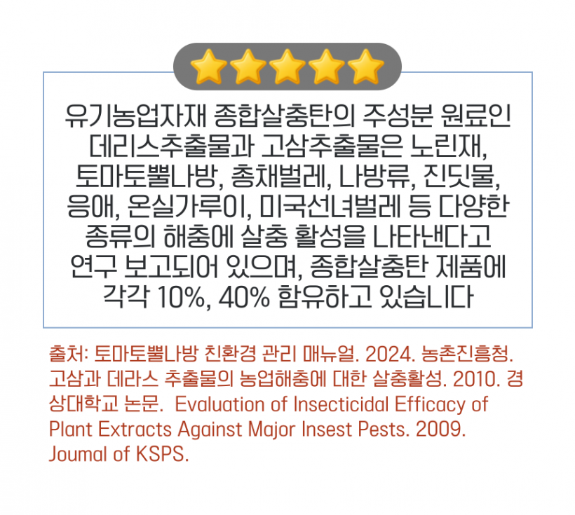 b75c16f8f6c4a4e5a6a337167f10dae9_1779958797_4107.png