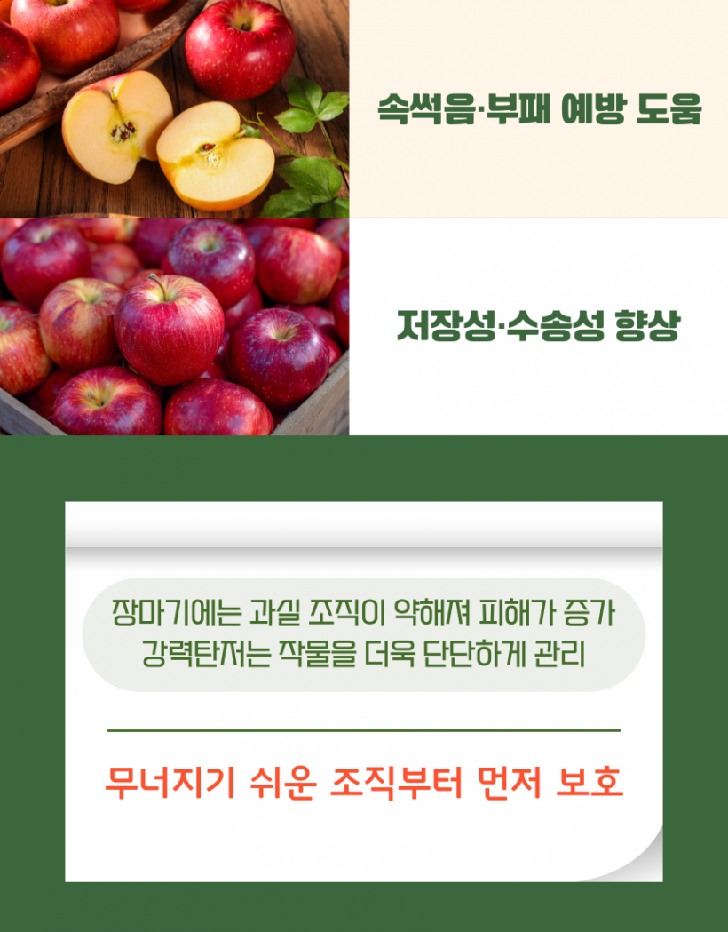 ca2716542eebb1599d25ec05f98cfc59_1779342315_0336.png