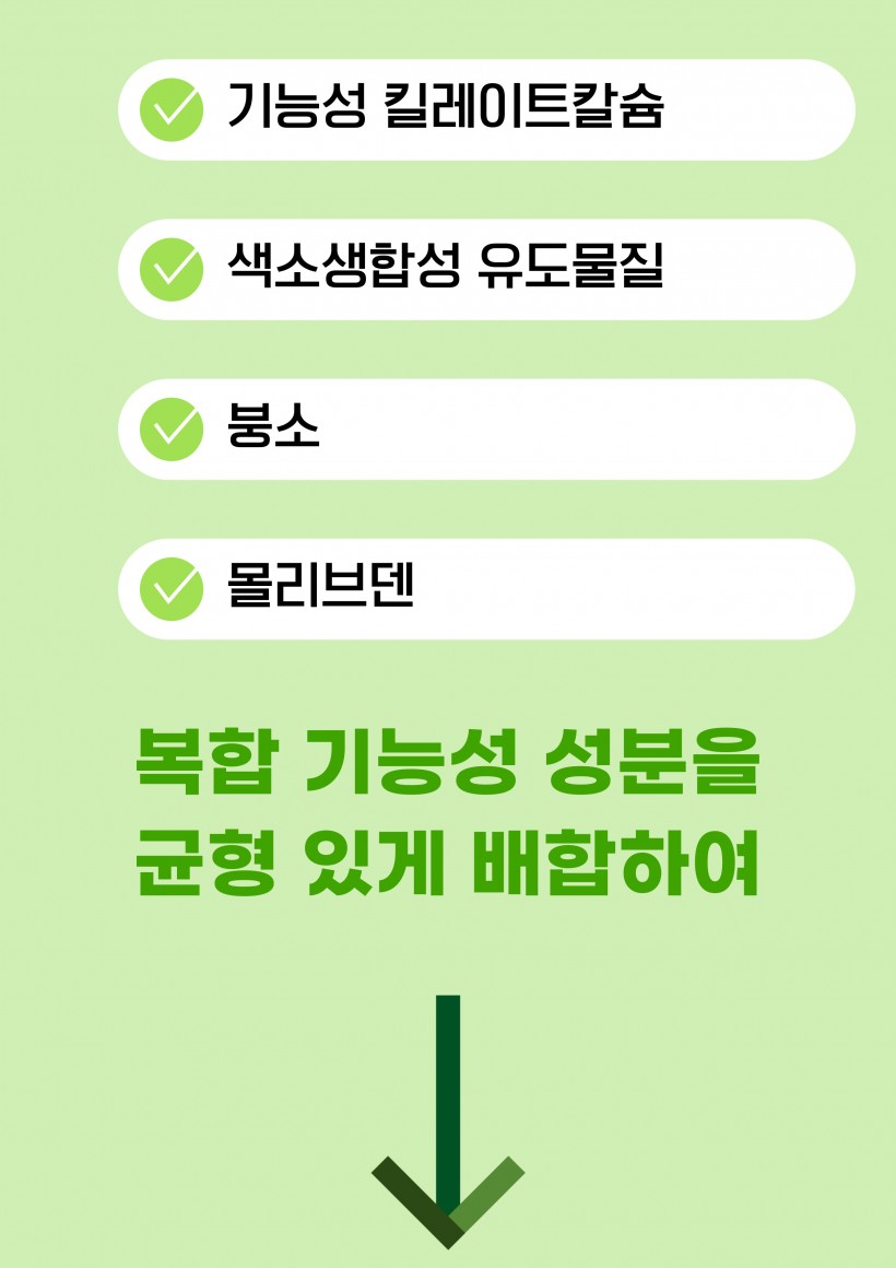 3fd5acc9600b9b4097f8e82ee10504a8_1781069141_0457.jpg
