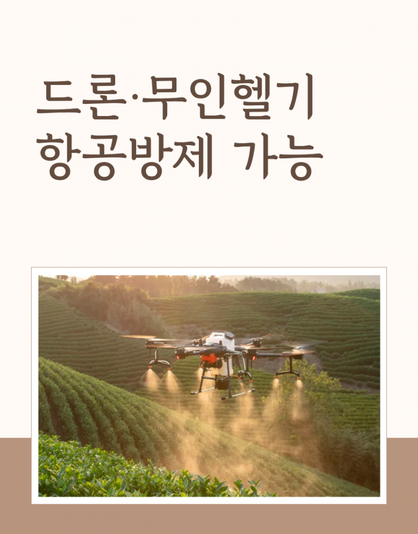 b8396be96d041ae7de185c3d31b7418f_1780991612_465.png