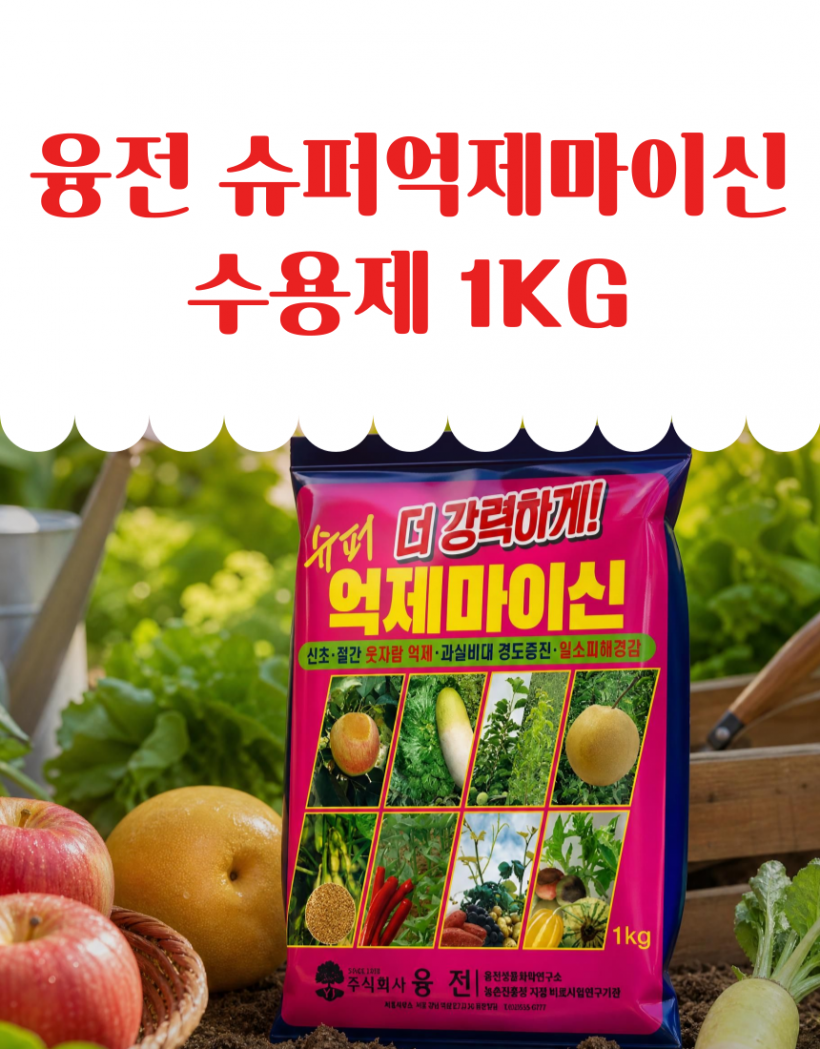 a7c13243d2cd61a70faedde1cf890d0c_1784625513_7605.png