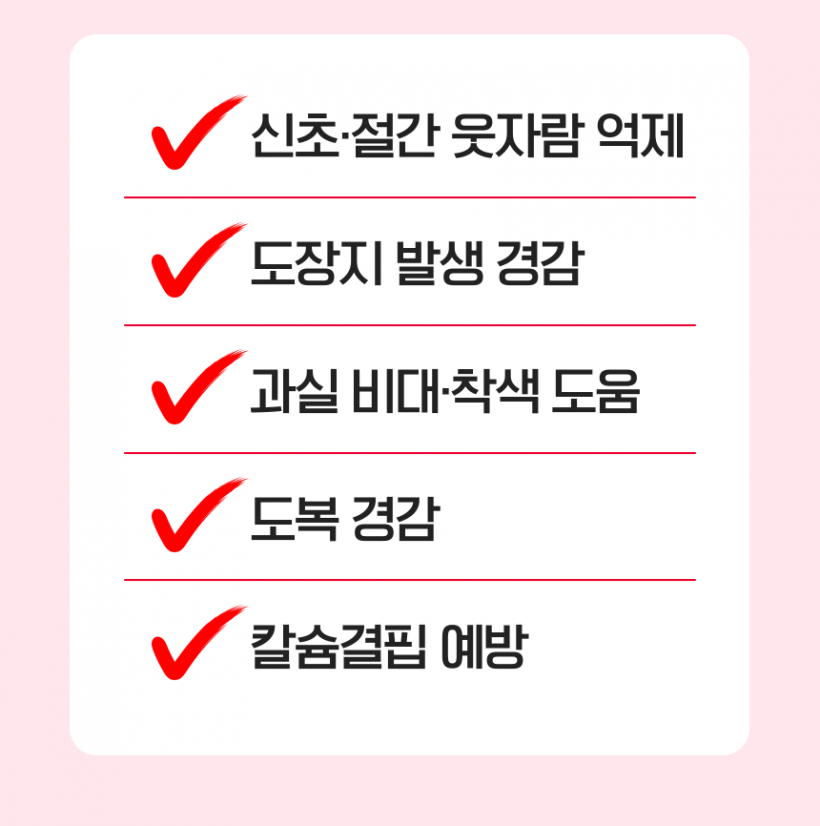 a7c13243d2cd61a70faedde1cf890d0c_1784625513_8505.png