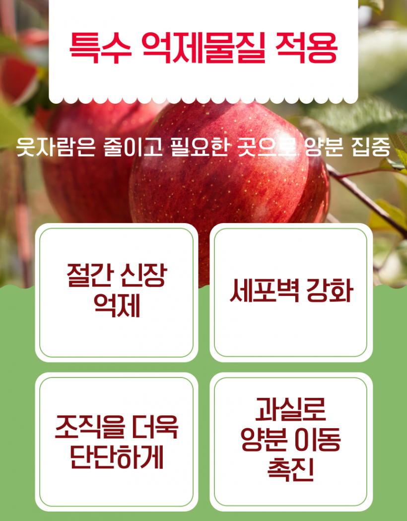 a7c13243d2cd61a70faedde1cf890d0c_1784625514_2093.png