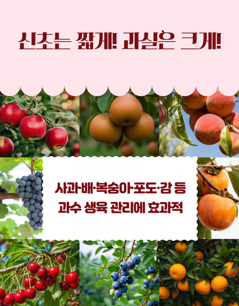 a7c13243d2cd61a70faedde1cf890d0c_1784625523_1847.png