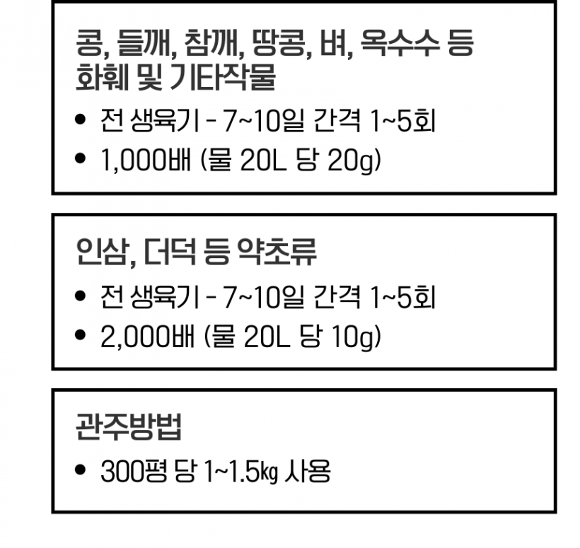 a7c13243d2cd61a70faedde1cf890d0c_1784625532_2904.png