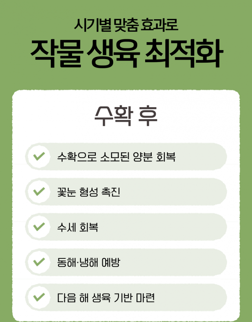 b36e8f04987ac29d5ab6a4844f3618dd_1782888287_3733.png