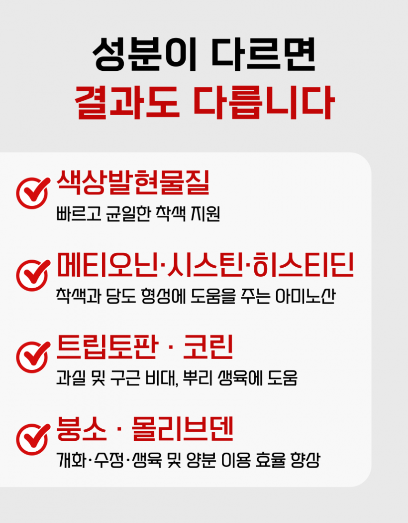 ec4610cc900251790f98d62e7ddd6f3d_1783662948_5407.png