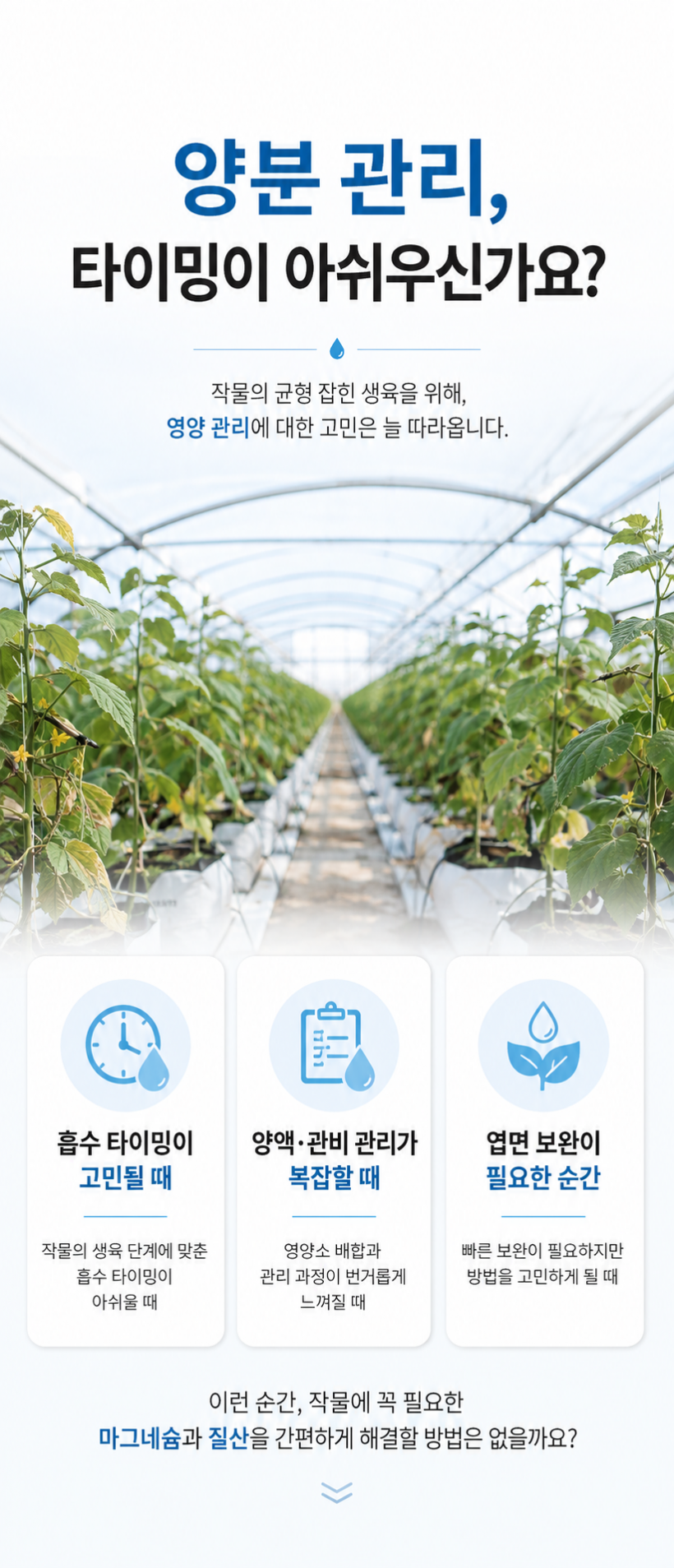 7a7d0e70970b6098842c053437cd74f2_1787213405_0882.png