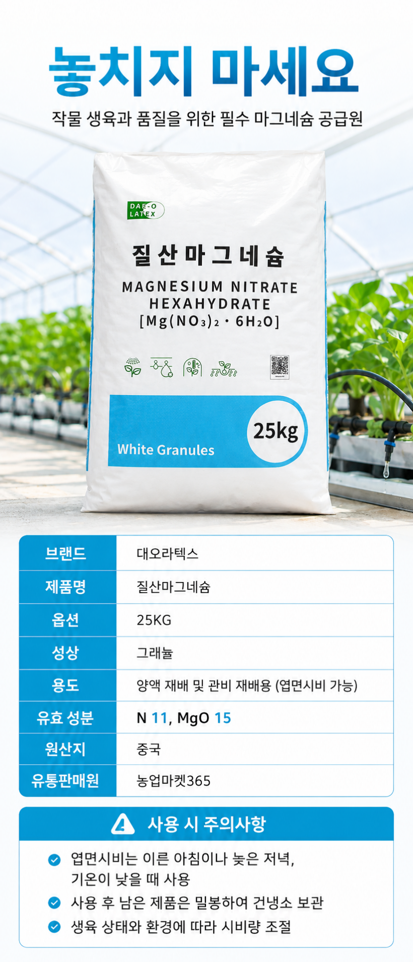 7a7d0e70970b6098842c053437cd74f2_1787213407_0009.png