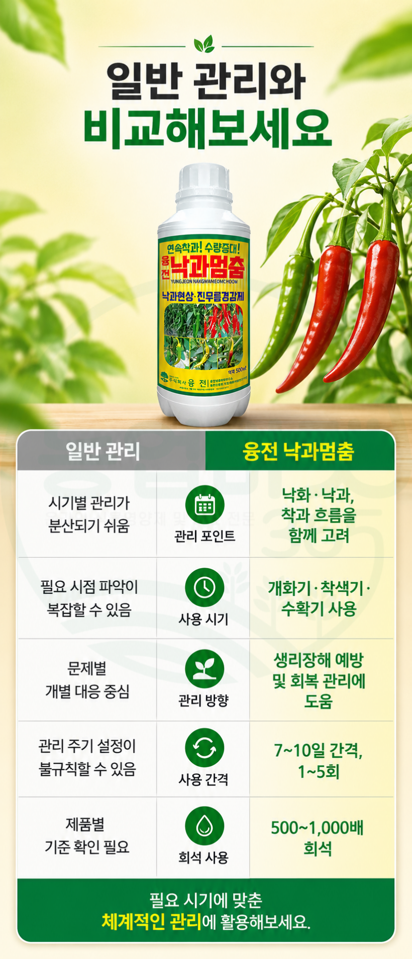 b536b3abf236307f15407d12d016ebcb_1785913495_2103.png