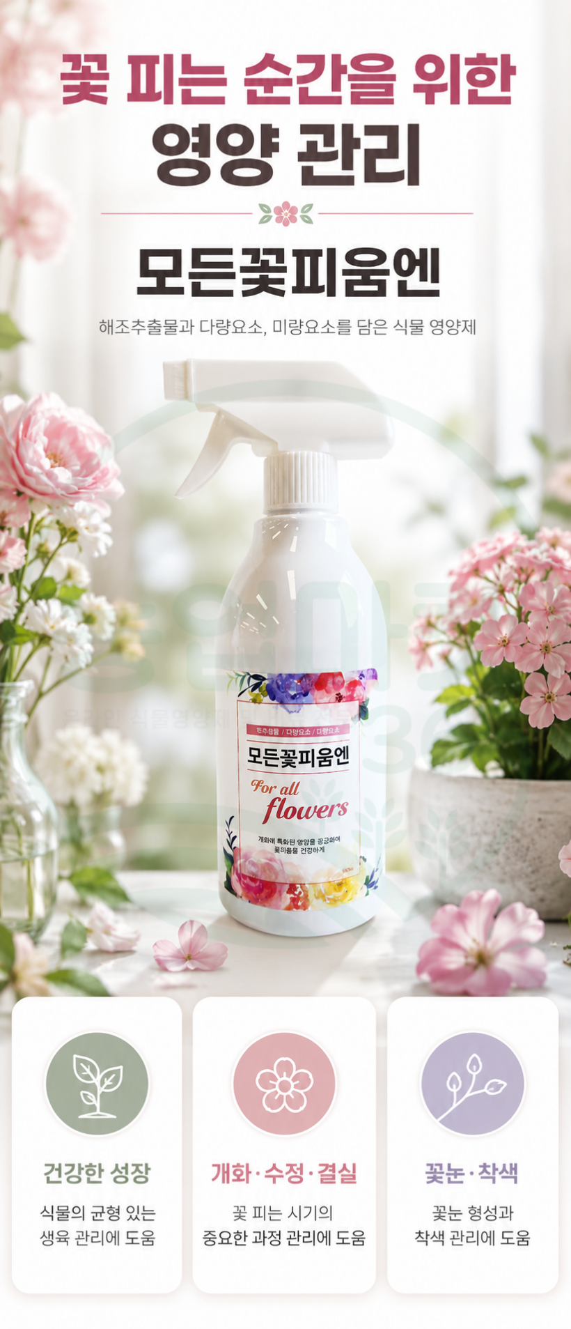f8322f1094ac9c8dfd44eaf3b4ba019d_1786428725_632.png