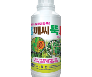 [융전] 깨씨뚝 액제 500ml [15,000원]
