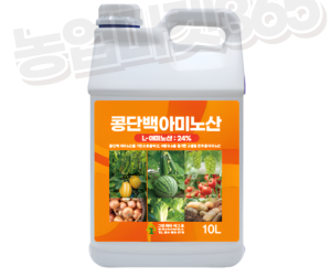 [그린피아아그로] 콩단백아미노산 10L 액제 [60,000원]