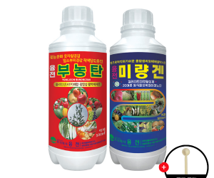 [융전] 부농탄 미량겐 SET 500ml [20,000원]
