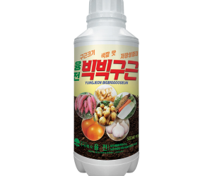 [융전] 빅빅구근 500ml 액제 [15,000원]