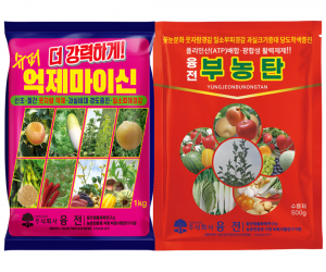 [융전] 슈퍼억제마이신+부농탄 수용제 SET [50,000원]