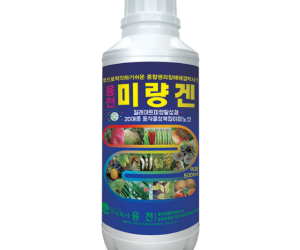 [융전] 미량겐 500ml 액제 (10,000원)