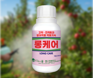 [융전] 전착제 롱케어 250ml 액제 [6,000원]