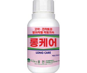 [융전] 전착제 롱케어 250ml 액제 [6,000원]