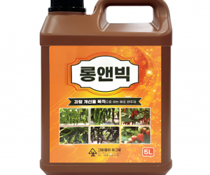 [그린피아아그로] 롱앤빅 액제 5L [54,000원]