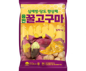 [융전] 꿀고구마 1kg 입제 [12,000원]