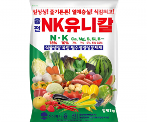 [융전] NK유니칼 입제 1kg [10,000원]