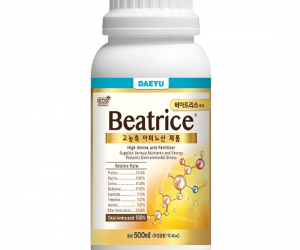 [대유] 비아트리스 500ml 액제 [16,000원]