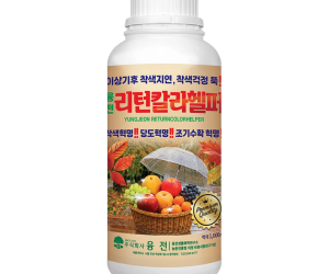 [융전] 리턴칼라헬퍼 1L 액제 [60,000원]