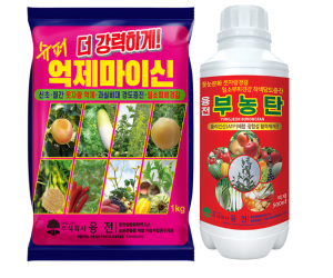 [융전] 슈퍼억제마이신+부농탄 SET [50,000원]