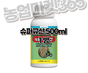 [대유] 슈퍼규산 500ml 액제 [12,000원]
