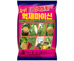 [융전] 슈퍼억제마이신 수용제 1kg [40,000원]