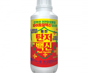 [융전] 탄저백신 500ml 액제 [15,000원]