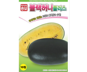 [아시아종묘] 수박-블랙허니플러스 10립 200립